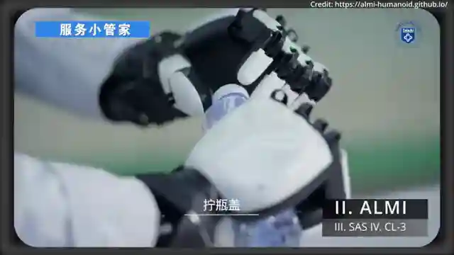 advanced-robotics-innovations-astrobot-s1-ta-ai-google-deepmind-limx-dynamics